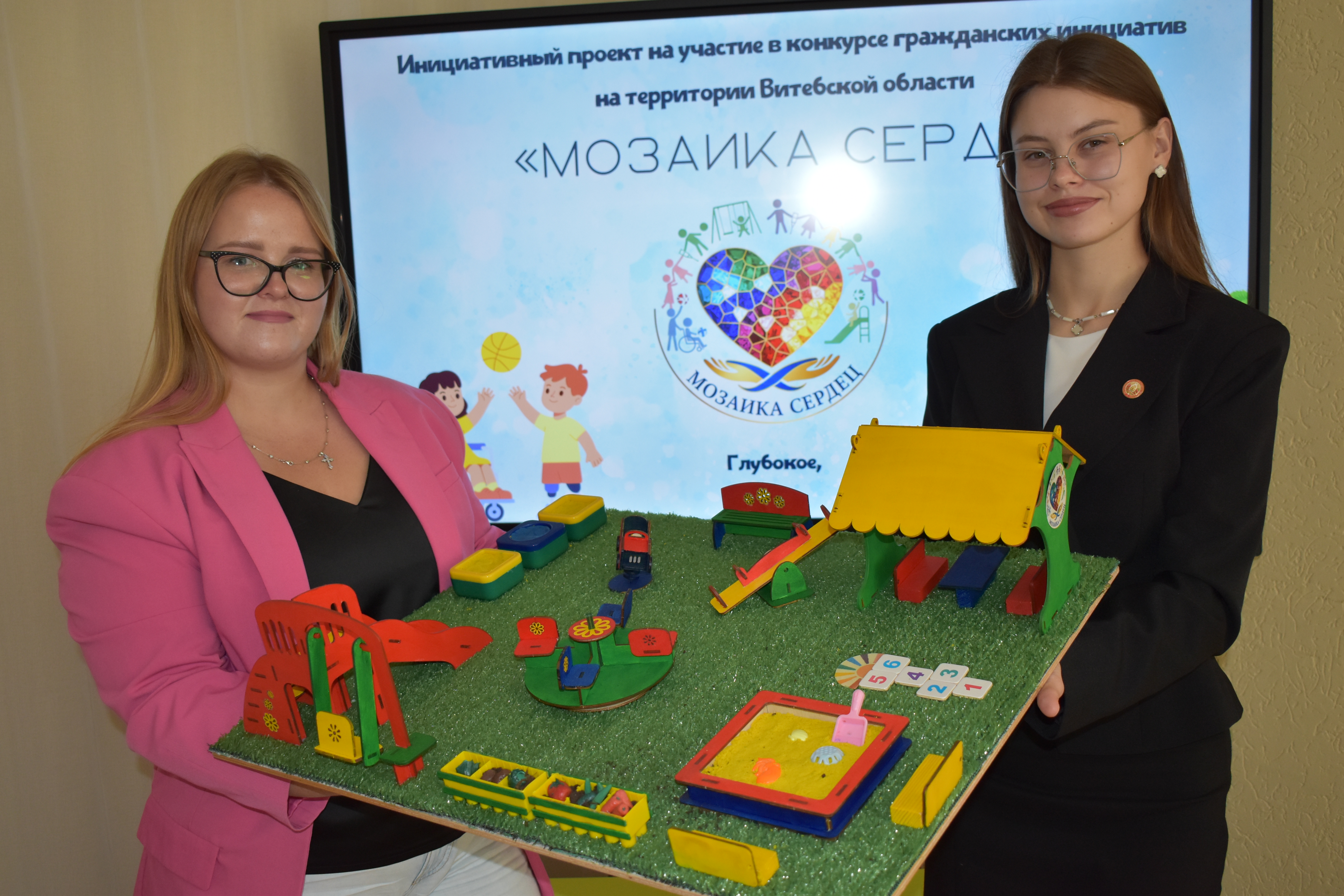 В Глубоком создают инклюзивную игровую площадку для детей с особенностями развития
