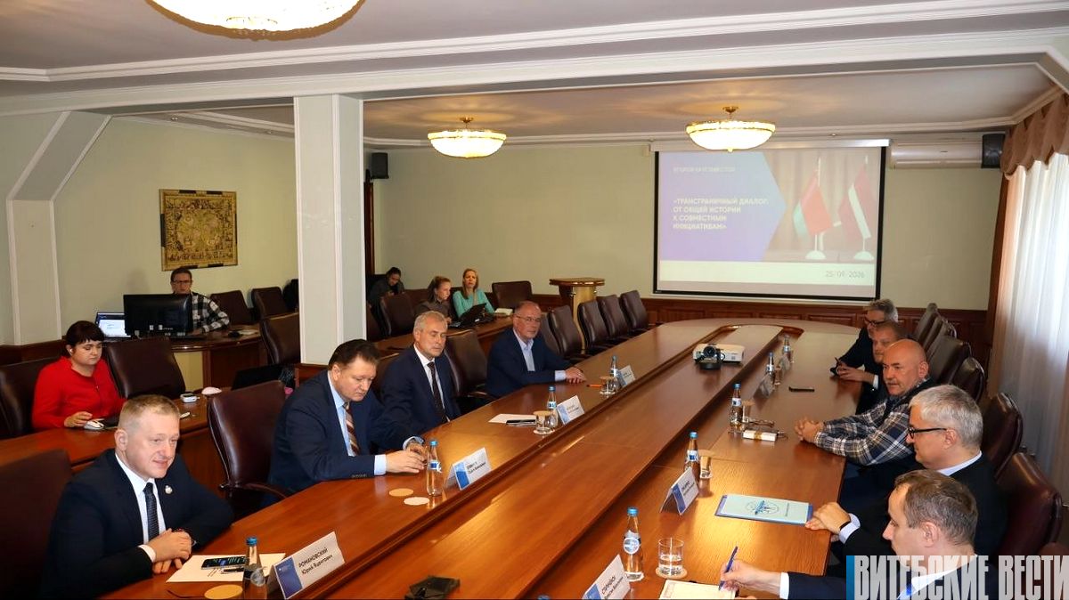 В Полоцком государственном университете имени Евфросинии Полоцкой состоял второй этап круглого стола «Беларусь – Латвия». 