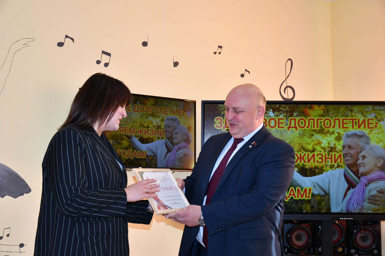 EDU_5286.JPG