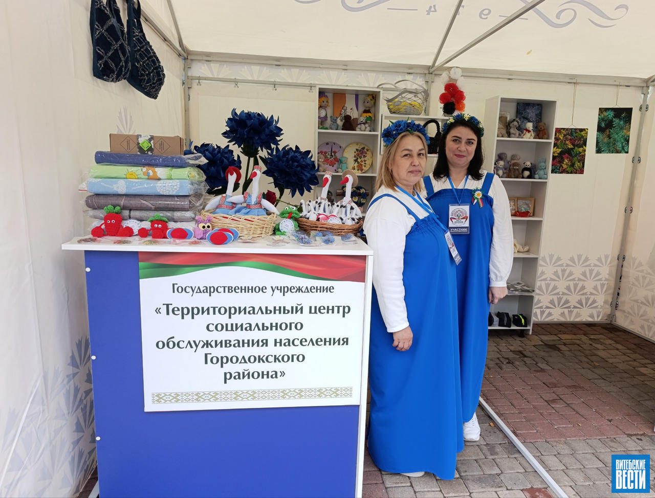 vistava-17.jpg vistava-17.jpg