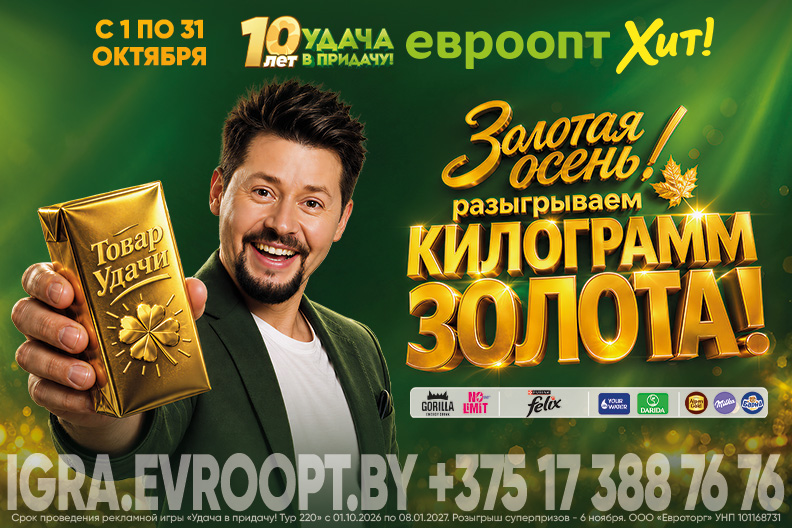 в конец материала.jpg в конец материала.jpg