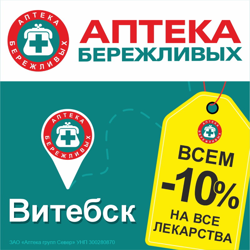 картинка для сайта.jpg