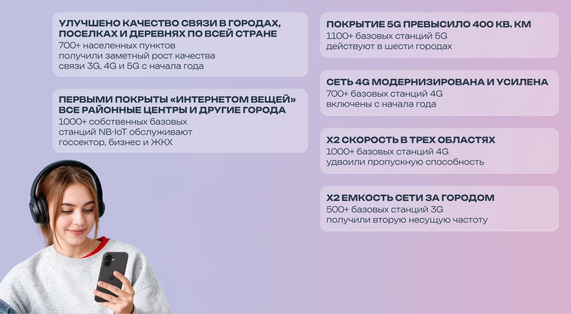 2.png 2.png