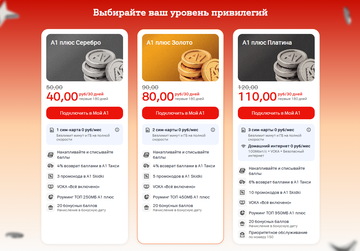 кетекте.png кетекте.png