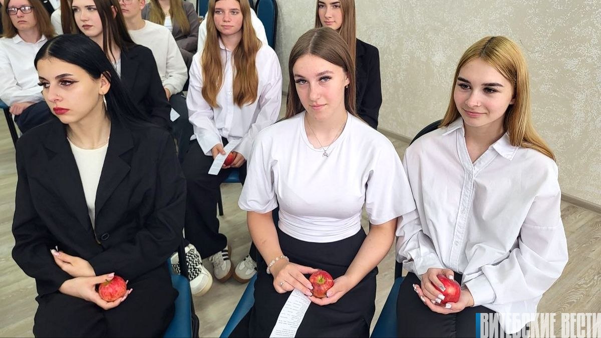 Яблоко единства. В Орше молодежь обучали важным  принципам успешного развития