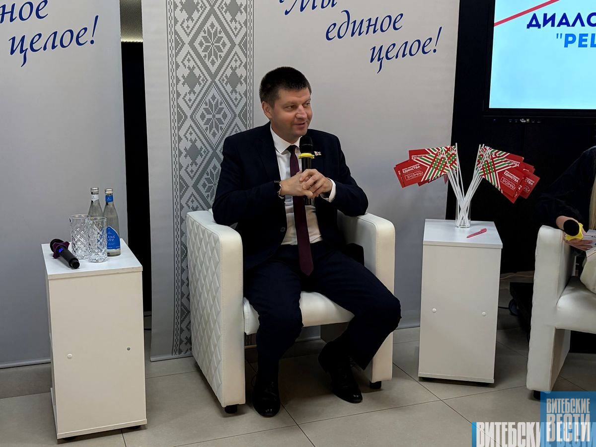 В рамках акции «Перекресток единства» обсудили, чем гордятся жители Витебска и каким видят будущее города